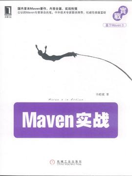 maven